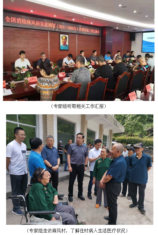 微信图片_20211117183542.png