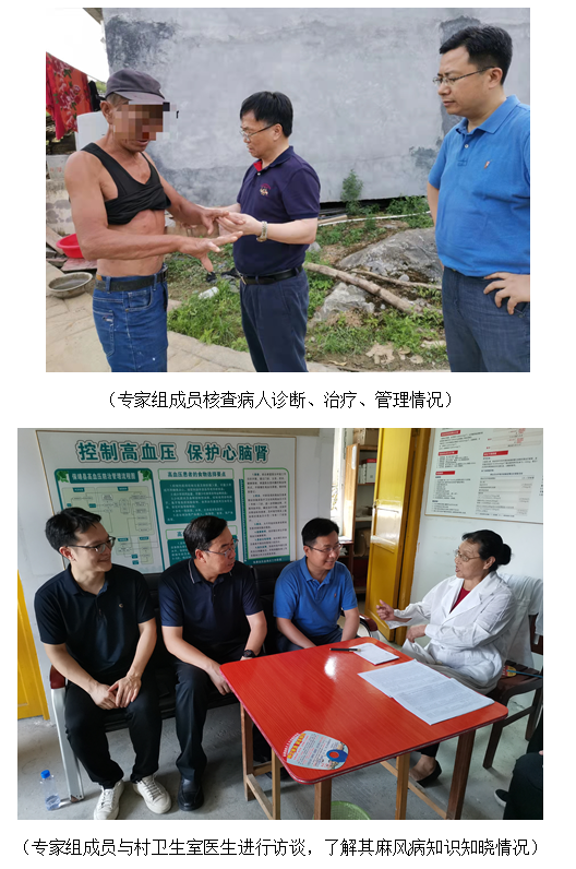 微信图片_20211117183608.png
