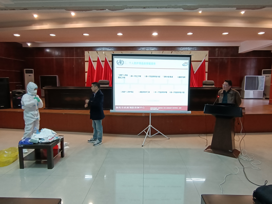 微信图片_20211122150909.png
