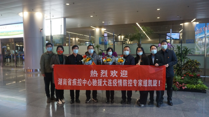 微信图片_20211124094535.png