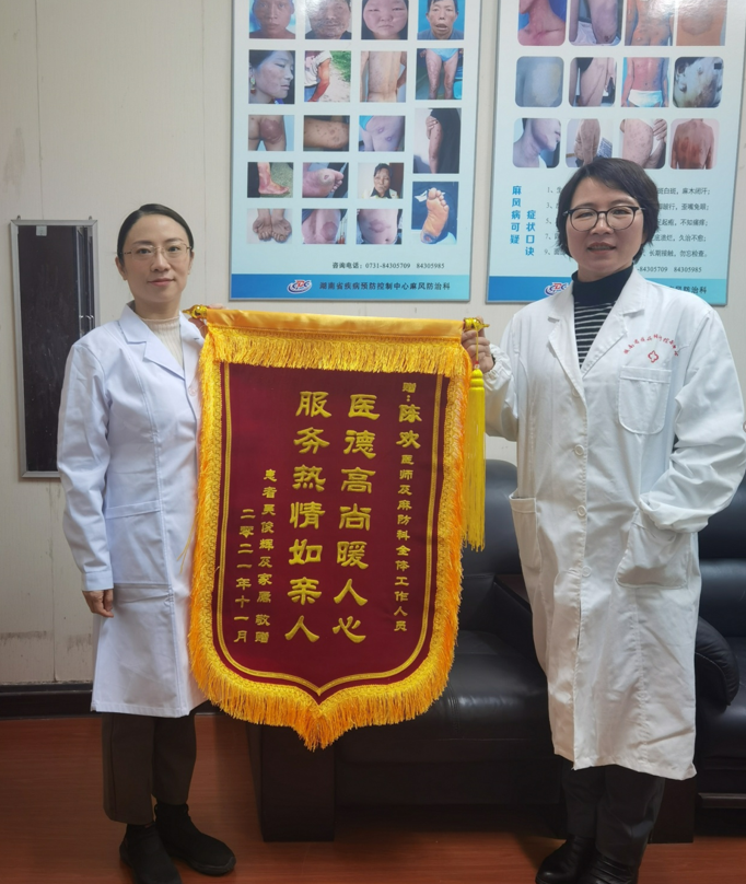 微信图片_20211124130901.png