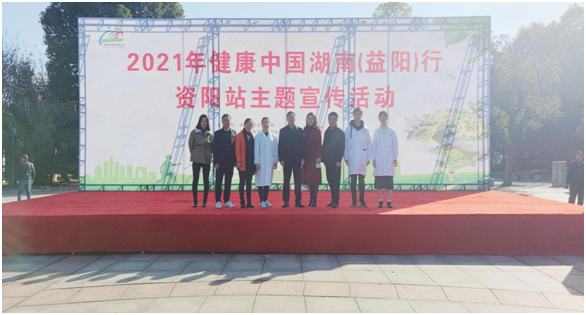 微信图片_20211202154751.png