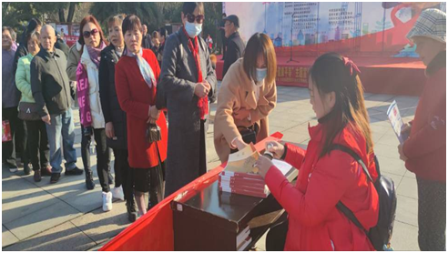 微信图片_20211202154805.png