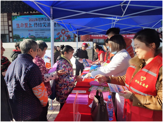 微信图片_20211202161743.png