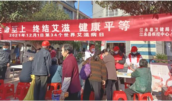 QQ截图20211202165101.png