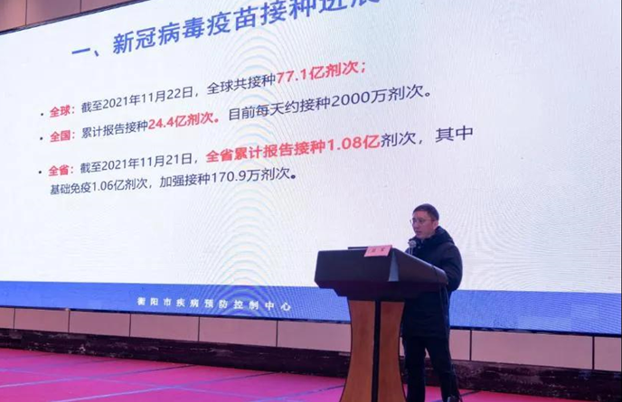 微信图片_20211203100730.png