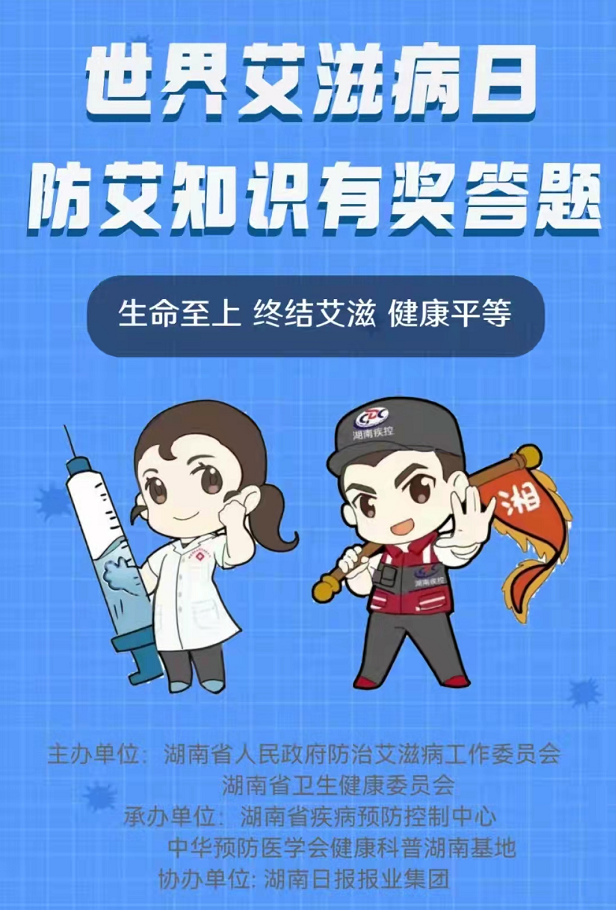 微信图片_20211204204451.png