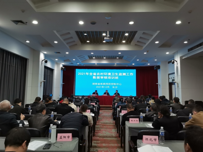 微信图片_20211208163334.png