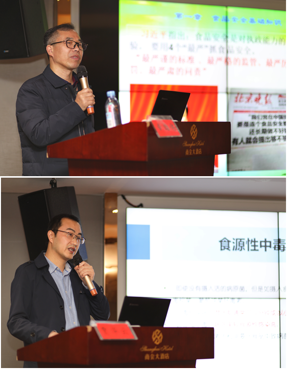 微信图片_20211210133226.png
