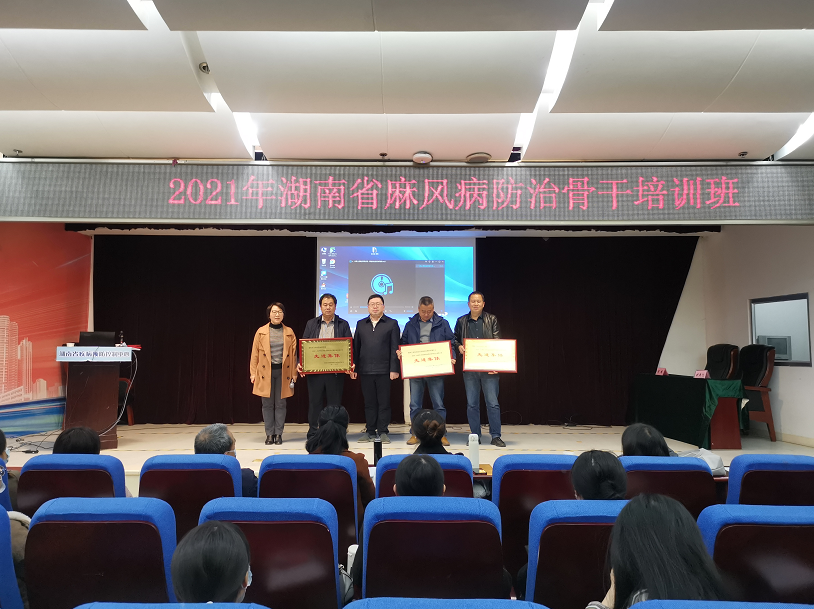 微信图片_20211210185406.png