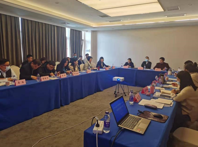 微信图片_20211213130742.png