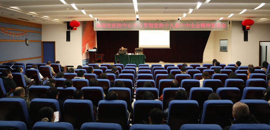 微信图片_20211216150252.png
