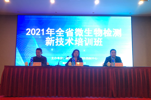 微信图片_20211216152207.png