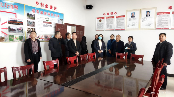微信图片_20211220091459.png