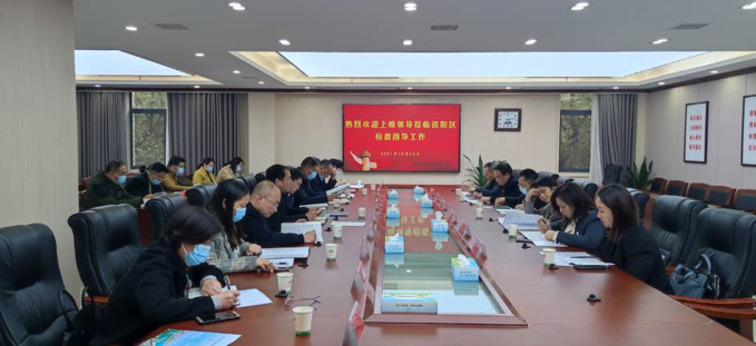 微信图片_20211220091532.png