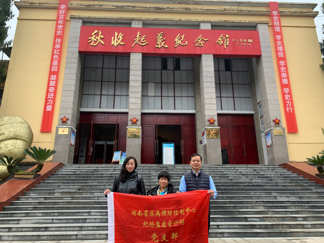 微信图片_20211221093046.png