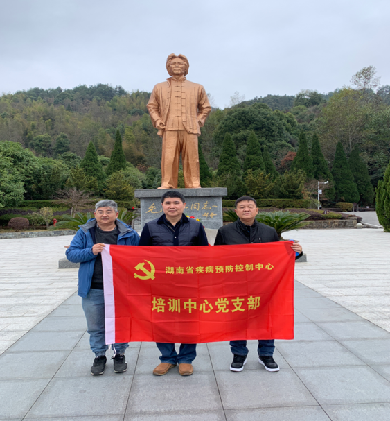 微信图片_20211221093102.png