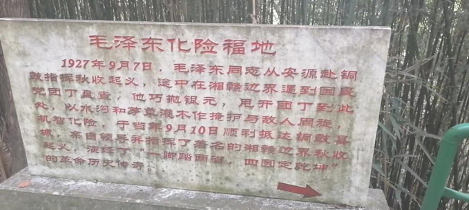 微信图片_20211221093118.png