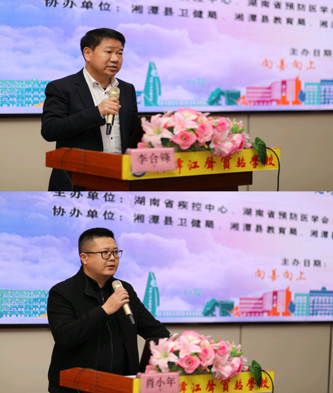 微信图片_20211227115144.png