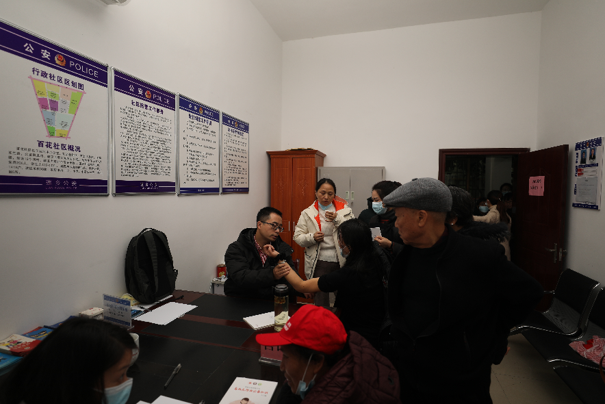 微信图片_20211227121311.png