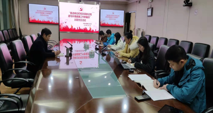 微信图片_20220118151038.png
