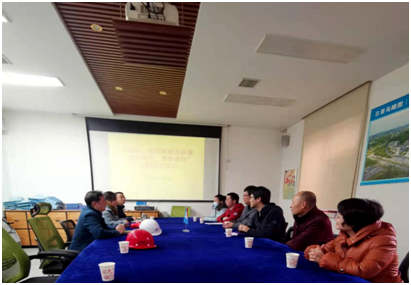 微信图片_20220120110025.png