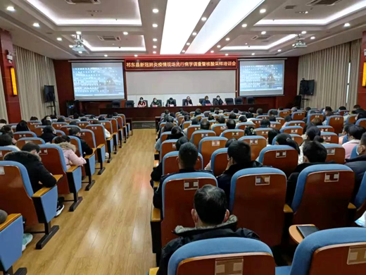 微信图片_20220121102353.png