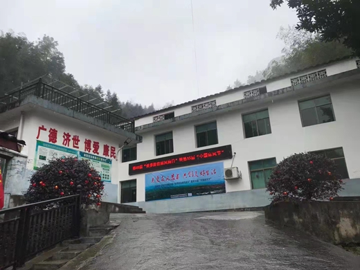 微信图片_20220125100206.jpg