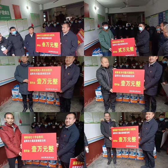 微信图片_20220125100147.jpg