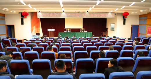 微信图片_20220125103619.jpg