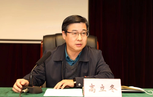 微信图片_20220125103635.jpg
