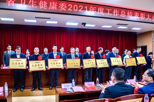 微信图片_20220127173305.jpg