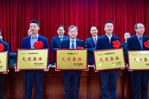 微信图片_20220127173311.jpg