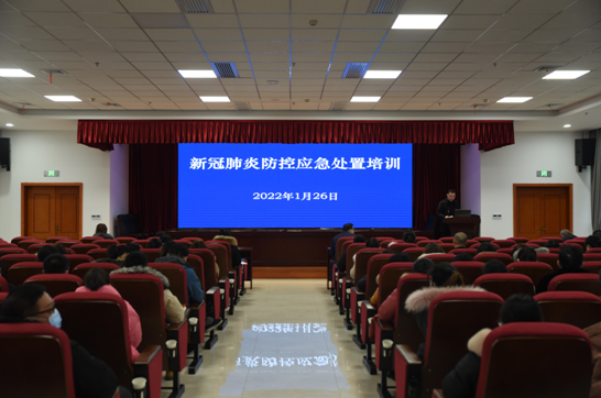 微信图片_20220128103947.png