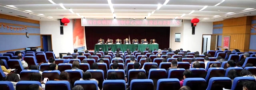 微信图片_20220128171230.jpg