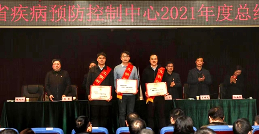 微信图片_20220128171240.jpg