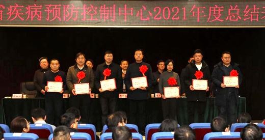 微信图片_20220128171246.jpg