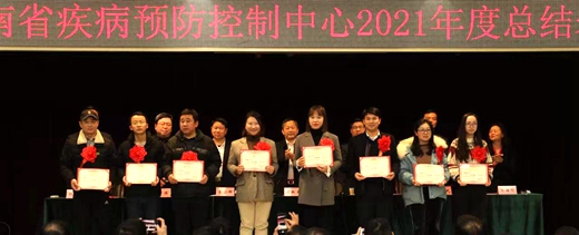 微信图片_20220128171300.jpg
