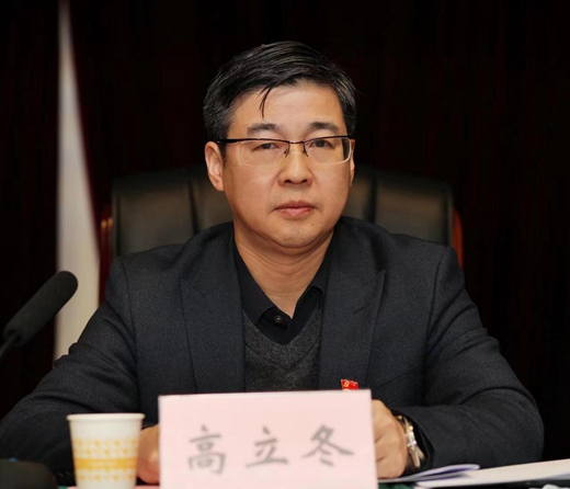 微信图片_20220128171225.jpg