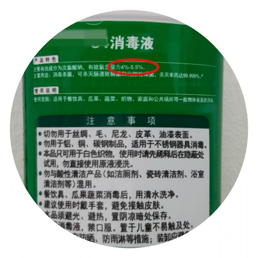 微信图片_20220130095839.png
