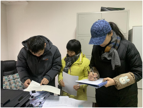 微信图片_20220130112325.png