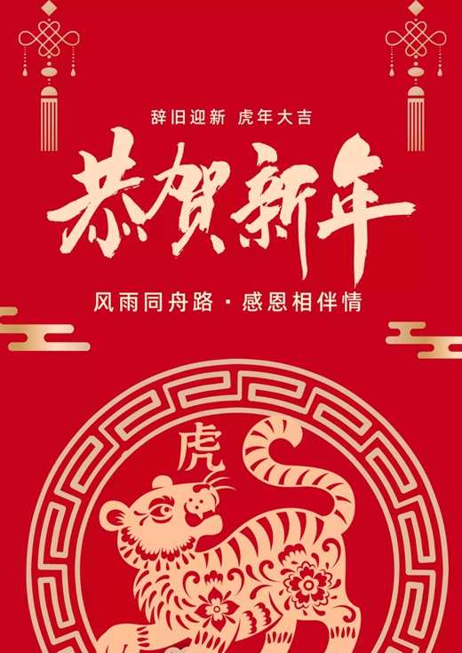 微信图片_20220130124539.jpg