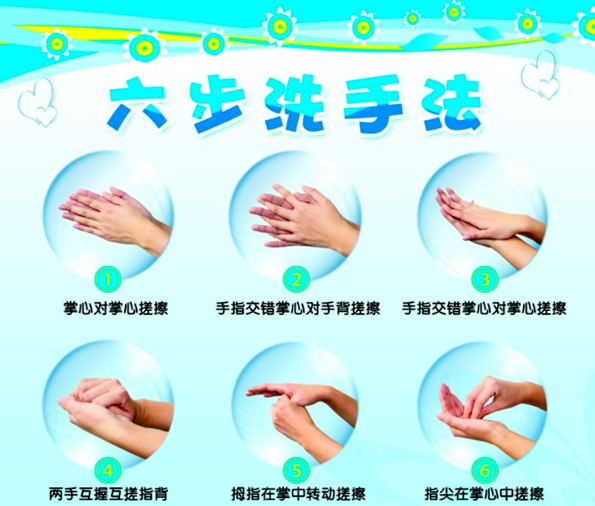 微信图片_20220130151210.png