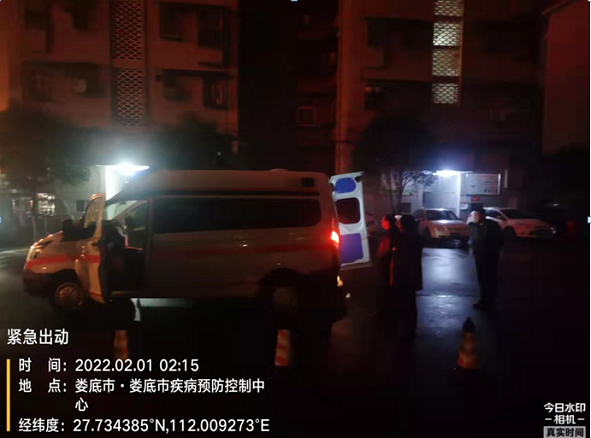 微信图片_20220207084250.png