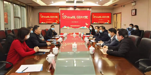 微信图片_20220210175245.jpg