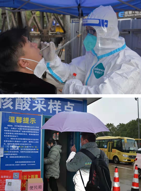 QQ截图20220215165831.png