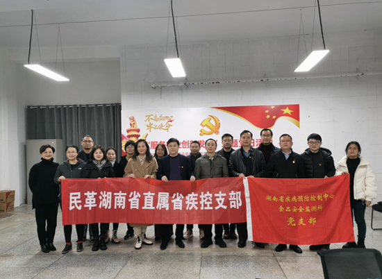 微信图片_20220221094631.png
