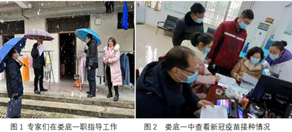 QQ截图20220304090718.png