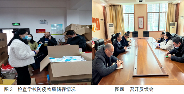 QQ截图20220304090732.png