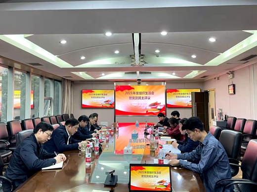微信图片_20220314164939.jpg